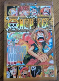 2026年最新】ONEPIECE 0巻の人気アイテム - メルカリ