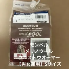 Item thumbnail for item dc9943f8-ec8e-4fda-b85e-a1856497327c