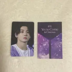 2025年最新】bts映画入場特典の人気アイテム - メルカリ