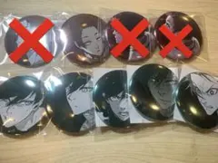 ブルーロック 糸師凛 糸師冴 缶バッジ