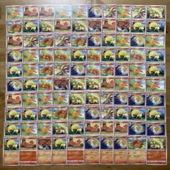 4121 ロコン キュウコン 100枚 人気セット パーツ 大量 まとめ売りのサムネイル