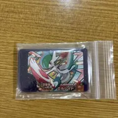 ポケモンフレンダ エルレイド