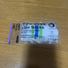 パピコセーター