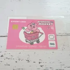 おぱんちゅうさぎ ポイントカード ステッカー 新品未使用