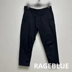 ネイビー チノパン