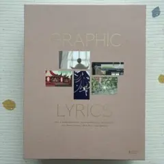 GRAPHIC LYRICS with BTS Special Package