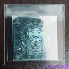 Item thumbnail for item 48b8ffb6-802b-44d9-a645-2809020583f8