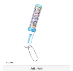 TD（夜間の反応遅いです）様 リクエスト 2点 まとめ商品