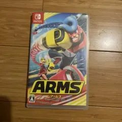 ARMS Nintendo Switch ソフト(パッケージ版)
