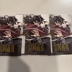 冨岡義勇 チェキ風ブロマイド 3枚セット