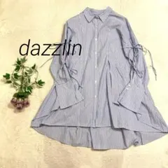 dazzlin ダズリン チュニックストライプ ブルー 袖リボンのサムネイル