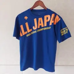 2026年最新】インターハイデサントの人気アイテム - メルカリ