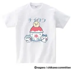 ちいかわ縁日　イトーヨーカドー　カキ氷柄　Tシャツ