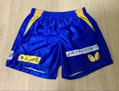 バタフライ　卓球　ゲームパンツ