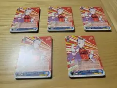 ヴァイス ウマ娘 U レッドストライフ ゴールドシップ 50枚セット