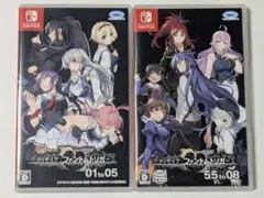 グリザイア ファントムトリガー01 to 05 5.5 to 08 switch