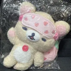 2026年最新】あなたとまどろむリラックマの人気アイテム - メルカリ