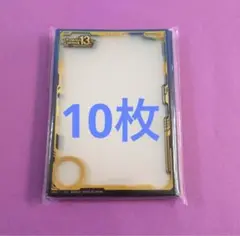 新品‼️未使用‼️公式13周年プレミアムバンダイ ベジータ付属スリーブ10枚