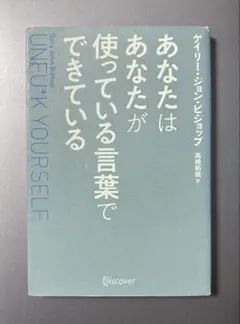 Item thumbnail for item 271ec90a-325f-42f6-964f-a1baaa4b81d8