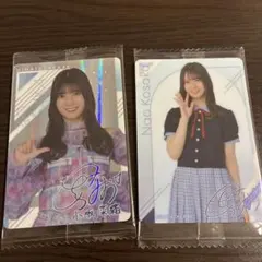 小坂菜緒 レア キラカード 日向坂46ウエハース25 ローソン限定品