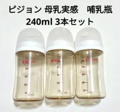 るる ※プロフィール必読！！様 リクエスト 4点 まとめ商品