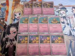 ポケモンカード　フーディン、ユンゲラー、ケーシィセット