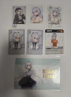 にじさんじ 葉加瀬冬雪セット