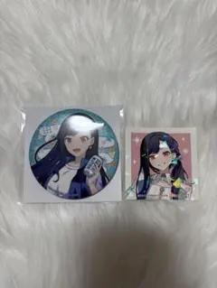 プロセカ 白石杏 はぴこれ e賞 感謝祭特典