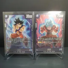 ドラゴンボールフュージョンワールド 孫悟空FB09-035 FB09-06