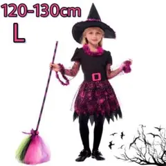 120-130 ハロウィン 魔女 コスプレ 女の子 ブラックピンク