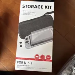 4 in 1 Storage Kit for N-S 2