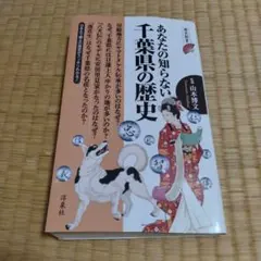 Item thumbnail for item 61a642e3-0293-4798-8d7c-82327a26e8cb