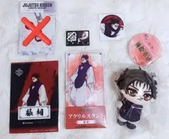 にじさんじ 三枝明那 グッズ23点まとめ売り アクスタ・缶バッジ コラボ