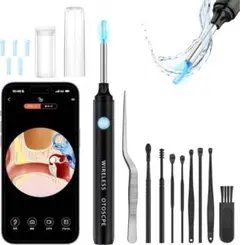 耳かきカメラ付き イヤースコープ 【2026新機能新登場＆1500万画質】