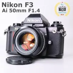整備済 Nikon F2 フォトミック 55mm F1.2 光学美品 レンズ2本 - メルカリ