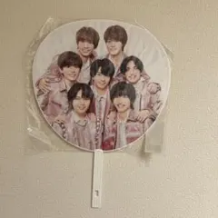 なにわ男子 2021-2022 カウントダウンコンサートうちわ