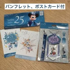 バケパ限定】東京ディズニーシー 25周年 記念バッジセット - メルカリ