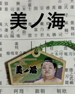 Item thumbnail for item 5e08615e-cc7c-4a8e-a39a-b363018010db