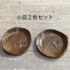 Item thumbnail for item df93e3c7-1f12-48a8-a6a5-62fb010969d9