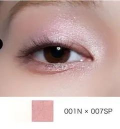 新品同様　ADDICTION アイシャドウ 004SP Pickup Time