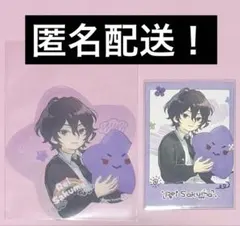 零　あんスタ　童心珍蔵　書き下ろし　星形クリアカード　ポラロイド