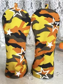 黄迷彩&スター柄UT用2本セット❣️ゴルフヘッドカバー⛳️ハンドメイド