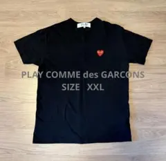 2026年最新】comme des garcons xxlの人気アイテム - メルカリ