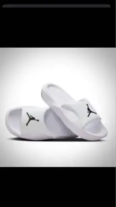 Jordan ホワイト スライドサンダル