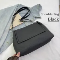 ショルダーバッグ 人気 ブラック 肩がけバッグ 通勤 黒 韓国