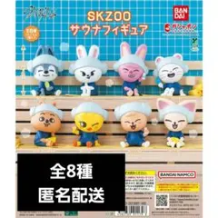 skzoo ガチャポン サウナ フィギュア コンプ - メルカリ