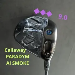 Callaway PARADYM Ai SMOKE ドライバー 9.0のサムネイル