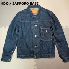 HDOデニムジャケット サイズ48 2025年最新】HDO gジャンの人気アイテム - メルカリ