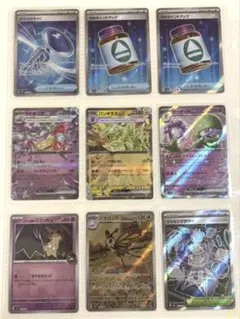 ポケモンカード　まとめ売り