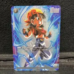 2025年最新】パンgt パラレルの人気アイテム - メルカリ